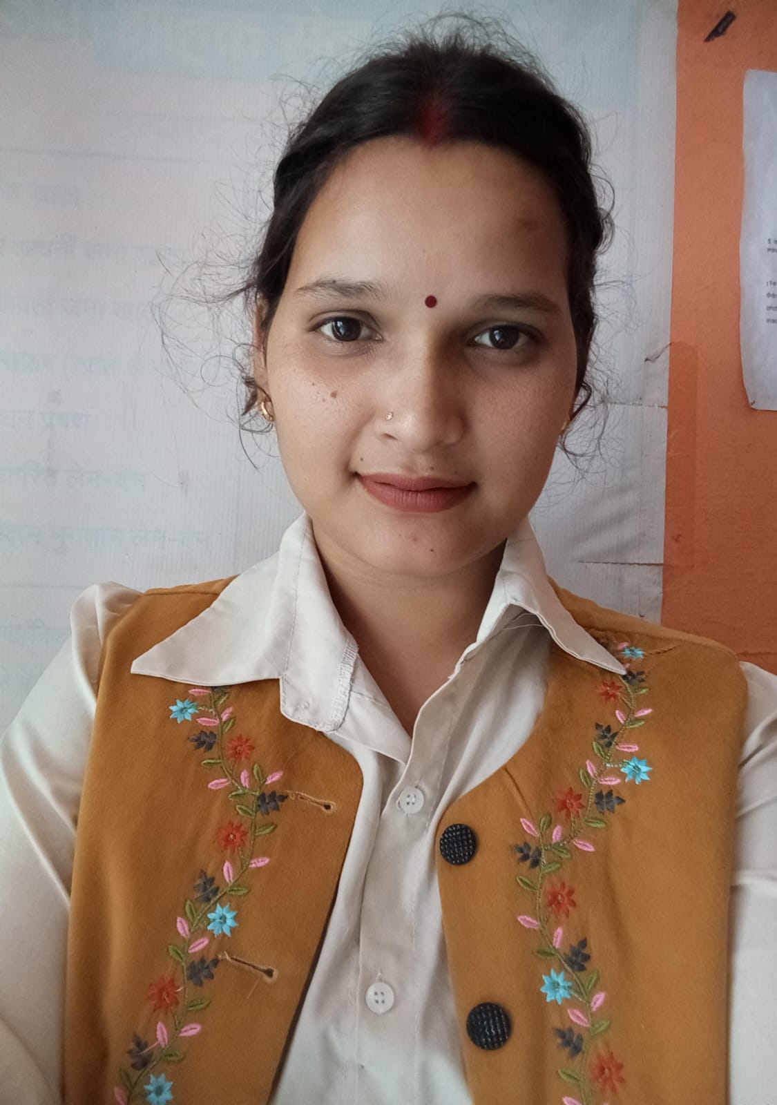 KOMAL